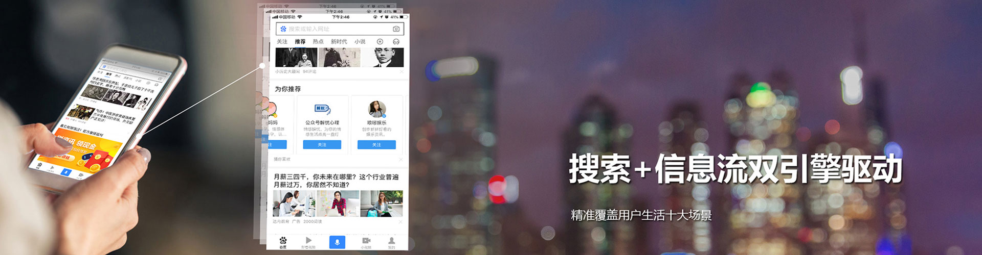 阿克塞谷歌sem